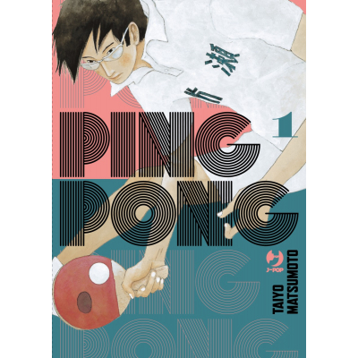 Ping Pong 01