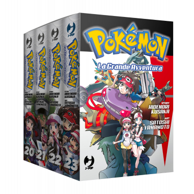 Pokémon: La Grande Avventura BOX 007 Nero e Bianco/ Nero e Bianco 2