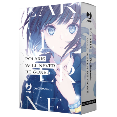 Polaris will never be gone BOX (vol. 1-3)
