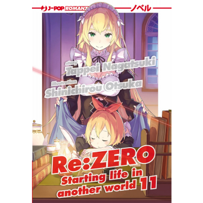 Re:Zero - Starting life in another world Light Novel 011