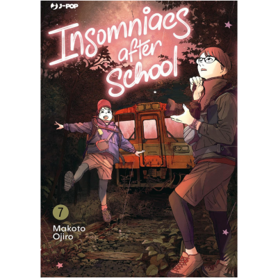 Insomniacs after school 7