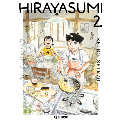 Hirayasumi 02