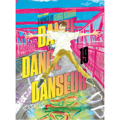 Dance Dance Danseur 19