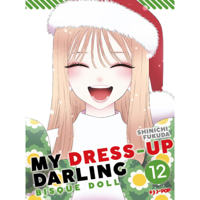 My Dress-up Darling - Bisque Doll 12