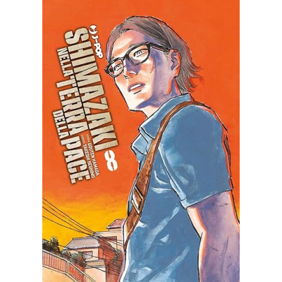 Shimazaki nella terra della pace 08