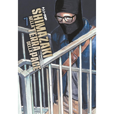 Shimazaki nella terra della pace 07