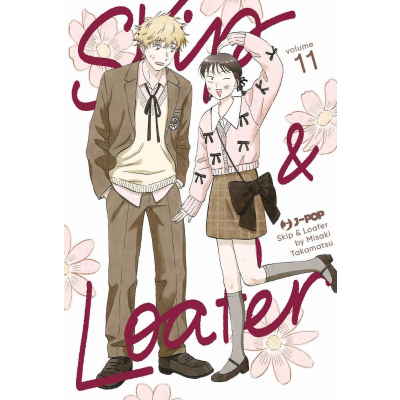 Skip & Loafer 11