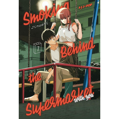 Smoking Behind the Supermarket with You 07