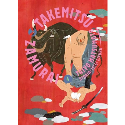 Takemitsu Zamurai 04