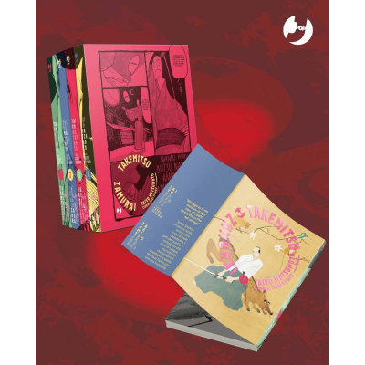 Takemitsu Zamurai Box (Vol. 1-4)