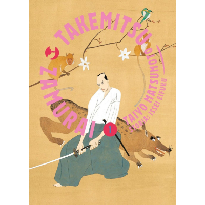 Takemitsu Zamurai 01