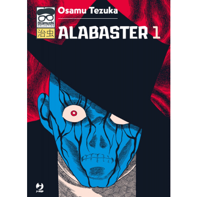 Alabaster 001 