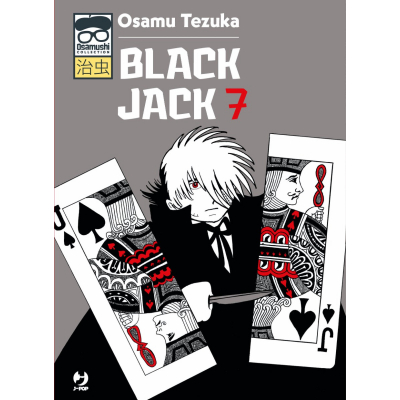 Black Jack 007