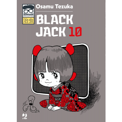 Black Jack 010