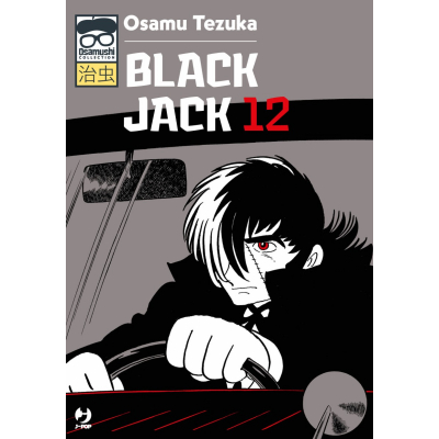 Black Jack 012