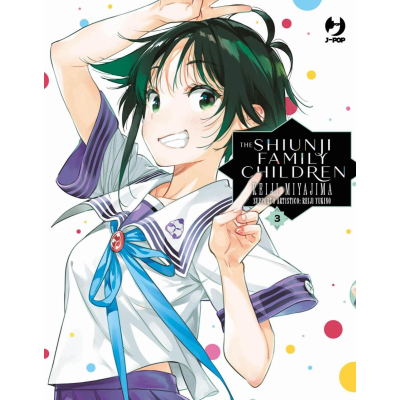 The Shiunji Family Children 03