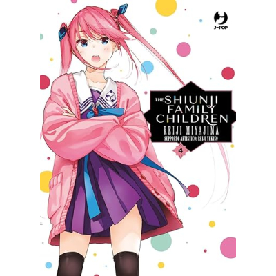 The Shiunji Family Children 04