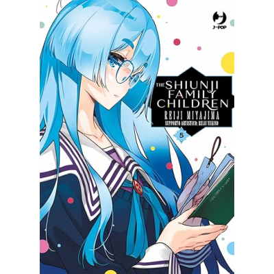 The Shiunji Family Children 05