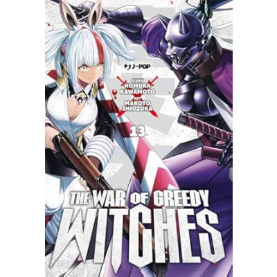 The War of Greedy Witches 13