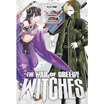 The War of Greedy Witches 14