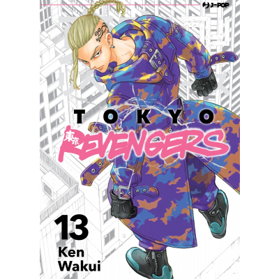 Tokyo Revengers 013