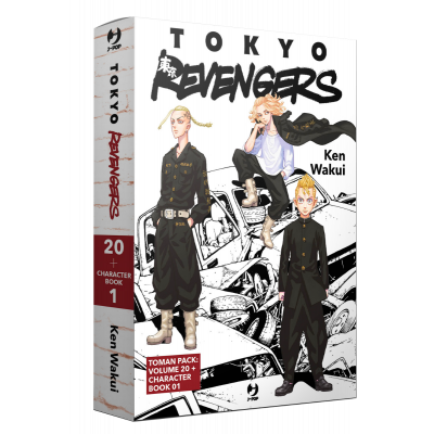 Tokyo Revengers Manji Gang Pack 2