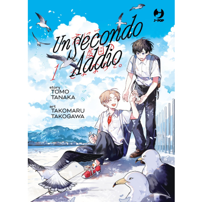 Un Secondo Addio 01 - PRE-ORDER