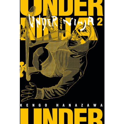 Under Ninja 002