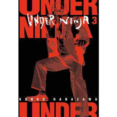 Under Ninja 003