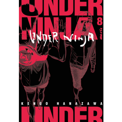 Under Ninja 008