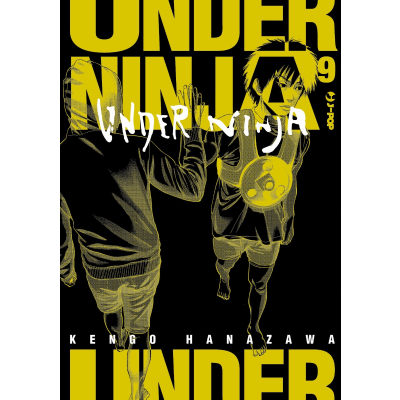 Under Ninja 009