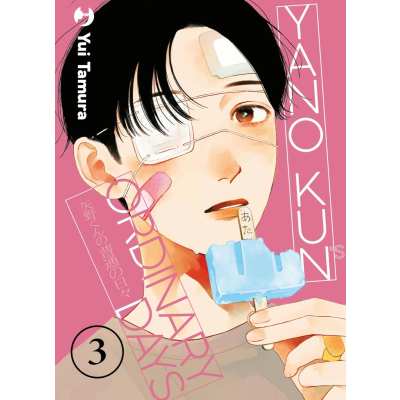 Yano-kun's Ordinary Days 03