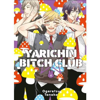 Yarichin Bitch Club 004 Special Edition con Illustration Book