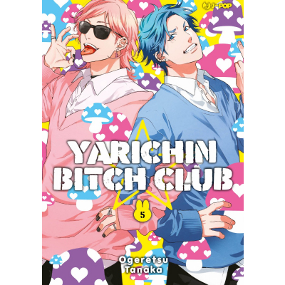 Yarichin Bitch Club 005
