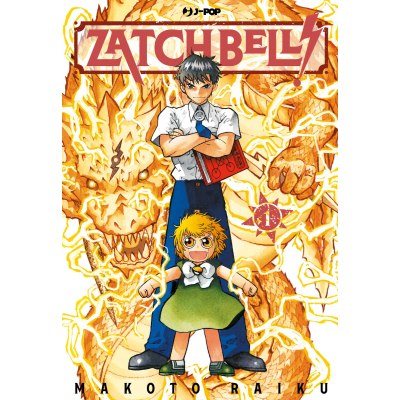 Zatch Bell 01