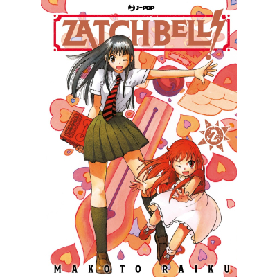 Zatch Bell 02