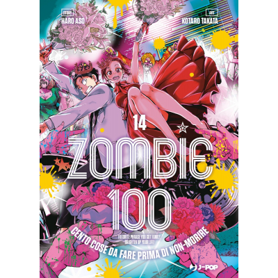 Zombie 100 - Cento cose da non fare prima di non morire 14