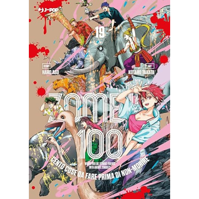 Zombie 100 - Cento cose da fare prima di non-morire 19