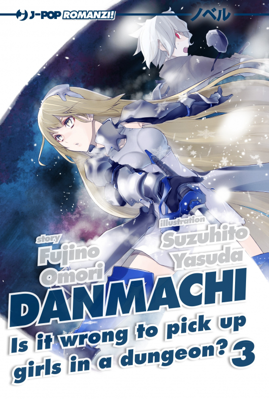 Danmachi Light Novel 003