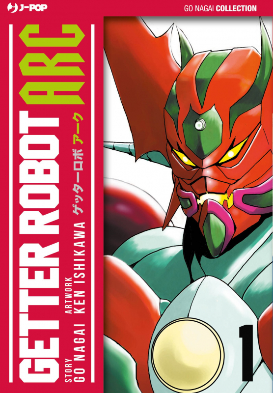 Getter Robot Arc 001
