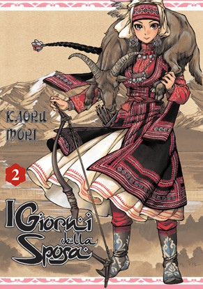 I Giorni della Sposa 002