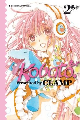 Buy Kobato. Vol. 6