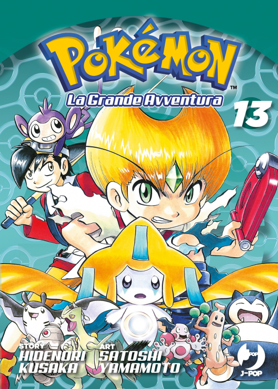 Pokémon La Grande Avventura 013