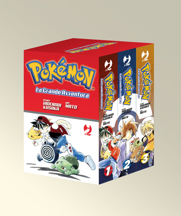 Pokémon: La Grande Avventura BOX 001 Rosso, Blu, Giallo