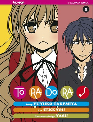 NewPOP Editora - Sabe o que o Ryuuji de Toradora! e o