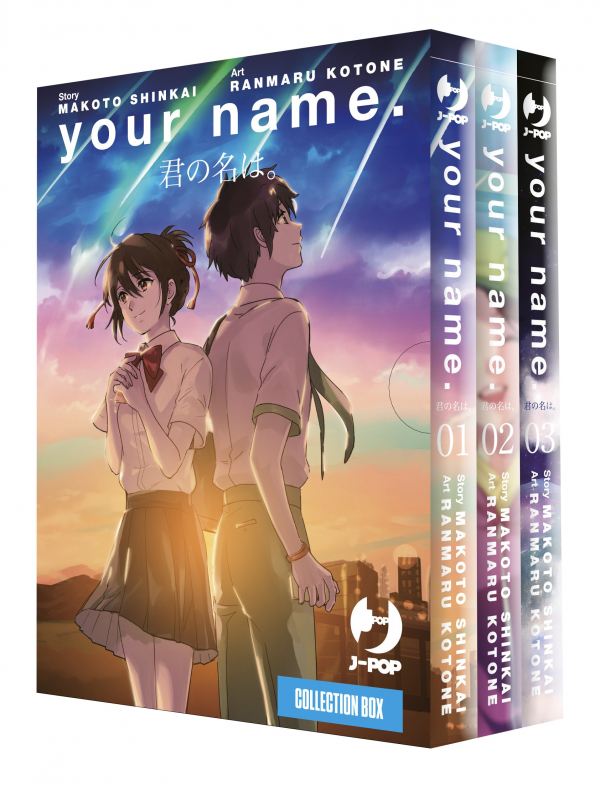 your name. - il Manga BOX
