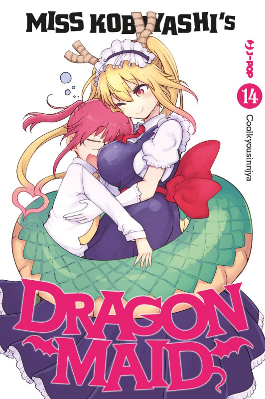 Maid Season Dragon Maid On Hulu A Good Series On Hulu Top Tv Shows