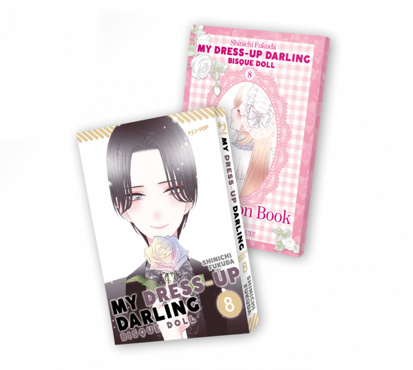 My Dressup Darling Bisque Doll 008 Ed. DELUXE