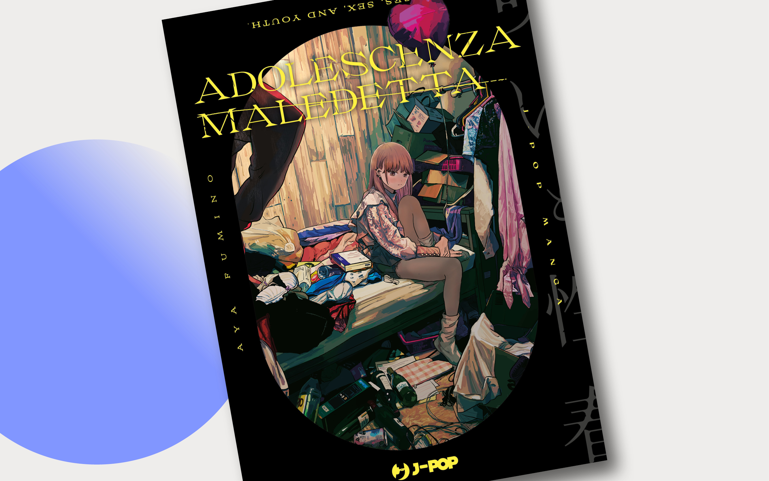 J-POP Manga presenta Adolescenza Maledetta di Aya Fumino