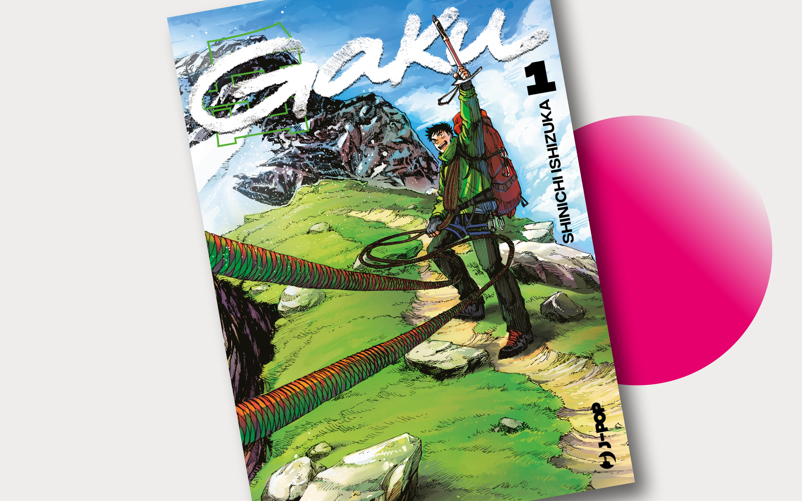 J-POP Manga presenta  Gaku di Shinichi Ishizuka